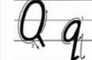 大写q的正确写法（大写q的正确写法到底是啥样）