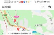 深圳限行电子眼分布图（2020深圳限行电子眼分布图）