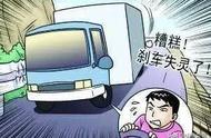 刹车变软踩两下后恢复（碟刹无力刹不住怎么调松紧）