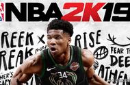 nba2k19安卓版中文版下载安装（nba2k19安卓版下载官网）