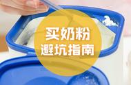 进口奶粉为什么是中文（全进口的奶粉要有中文标识吗）