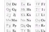 三年级26个字母的正确写法（三年级26个英语字母怎么读视频）