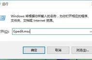 windows菜单的灰色选项（windows的菜单灰色是什么状态）