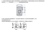 浮力计算的九大题型（浮力的四种计算方法练习）