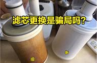 净水器该换滤芯了还没换还能用吗（净水器更换滤芯后可以马上用吗）