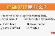 延续性动词及举例（瞬间性动词和延续性动词举例）