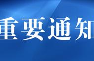 最新在郑州申请公租房条件（2022年郑州申请公租房条件）