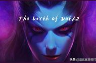 dota是哪个公司的游戏