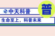 校园安全口诀100字（校园安全口诀短的30字）