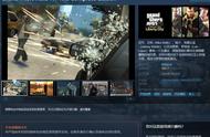 gta正版和steam有什么区别（steamgta豪华版和普通版区别）