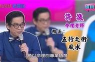 看风水必须学八卦吗（看风水必须学八卦吗知乎）