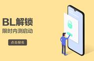 oppo手机软件点不开（为什么oppo手机打不开软件）