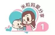 2岁小孩不吃青菜（2岁小孩不吃青菜需要补充什么）