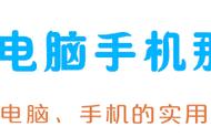 朋友圈30秒以上视频（朋友圈可以发30秒以上视频了）