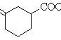 制备对氨基苯甲酸乙酯的方程式（苯甲酸乙酯的制备的实验现象）