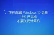 怎么关闭win10关机更新（win10怎样取消关机并更新）