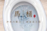 马桶封胶漏气（马桶底座用什么胶最好）