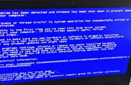电脑报f4蓝屏是什么问题