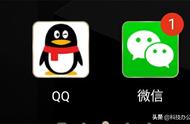 qq文件怎么发微信（怎么把qq文件发微信里）