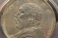 koshsh签字版银元（墨西哥银元1886年图片及价格）