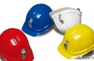 电力系统安全帽颜色代表什么身份（供电部门安全帽颜色代表什么身份）