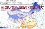 秦岭淮河以北气候类型以南气候类型（秦岭淮河分界线附近气候）