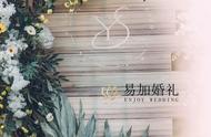 草坪婚礼发朋友圈的文案（草坪婚礼文案唯美浪漫的句子）