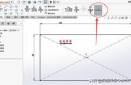 solidworks更改标注尺寸位置（solidworks怎么设置标注尺寸）