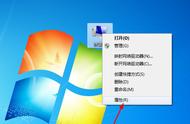 win7磁盘清理不能清理什么（windows7磁盘清理的功能）