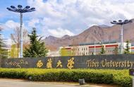 石河子大学条件很差吗（石河子大学专业排名）