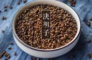 决明子茶大量喝的功效（决明子茶喝了对身体有哪些好处）