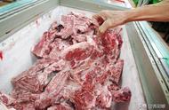 冰过的肉怎么做好吃（冰过的肉对身体有害吗）