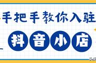 怎么在抖音上登录火山账号（怎么用抖音火山版的账号登录呢）