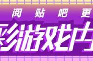 媲美荒野大镖客2的单机游戏（能与荒野大镖客2媲美的游戏推荐）