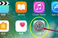 app store下载要钱吗（苹果什么软件可以免费下应用）