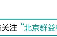 身份证加黑名单怎么解决（身份证被公安列入黑名单怎么解除）