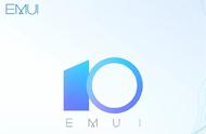 emui10 能不能更新（emui10升级过程）