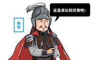 张良为什么成名将（张良为什么能成为名将）