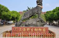 上海动物园大门照片（上海动物园内部地图）