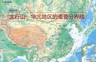 太行山山脉地图（太行山山脉全景地图）