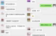 锻炼丰臀多久见效（练臀多久才能有明显效果）