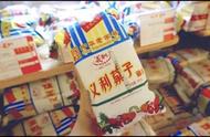 北京果子面包视频（北京果子面包专卖店）