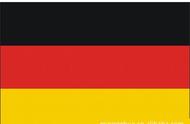 德国国旗含义（德国国旗是长啥样的）
