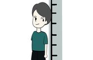 男性应该比女性高多少（男性得多高才合适）