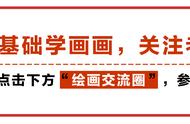 教师节手抄报模板简单又漂亮写字又少（教师节主题手抄报简单好看模板）