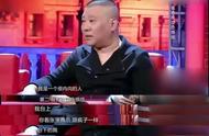 3招教你摆脱社交恐惧症（三招克服社交恐惧症）