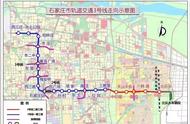 石家庄地铁3号线2期什么时候开工（石家庄地铁2号线北延开工了吗）