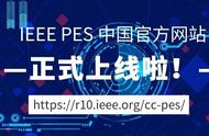 ieee官网进入（ieee网站）