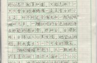 六年级离别小练笔200字大全（小练笔关于离别场景的200字）