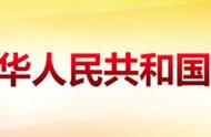 呼和浩特市60岁老年卡办理网点（呼和浩特老年卡也用换吗）